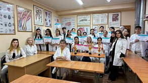 проведенной Олимпиаде кафедры гистологии, эмбриологии, цитологии «Знатоки гистологии «Что? Где? Почему?» имени Рыскулова А.Р.  16.05.2026