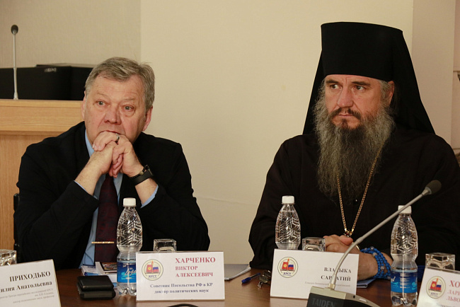 В КРСУ выбрали лучшего молодого аналитика