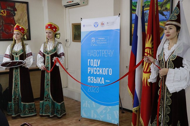 Орус тилин енуктуруу. Ретроспективалык