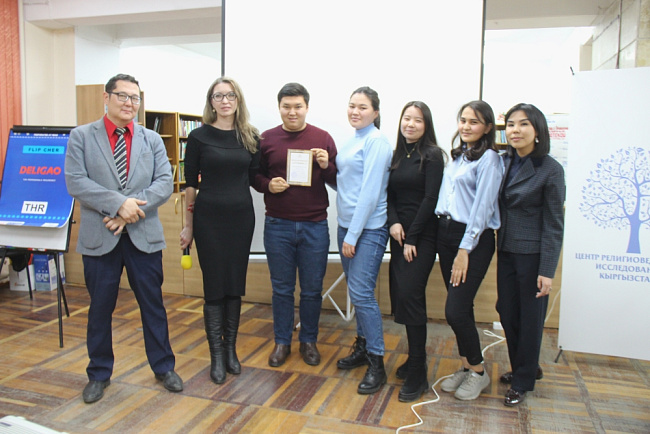 Познавательно и ярко: в КРСУ прошла интеллектуальная викторина