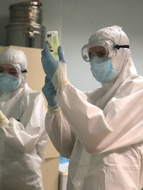 В красной зоне