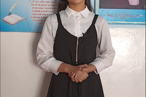 Youth online campaign «Reading Pushkin together» in Kyrgyzstan