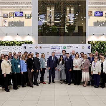 КРСУ славян университеттеринин саммитинде университеттеги трансформацияларды сунуштады