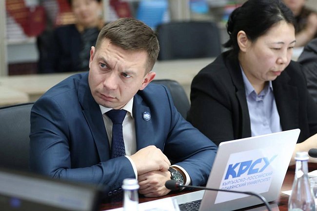 Education reforms: a meeting was held in Bishkek with the participation of rectors