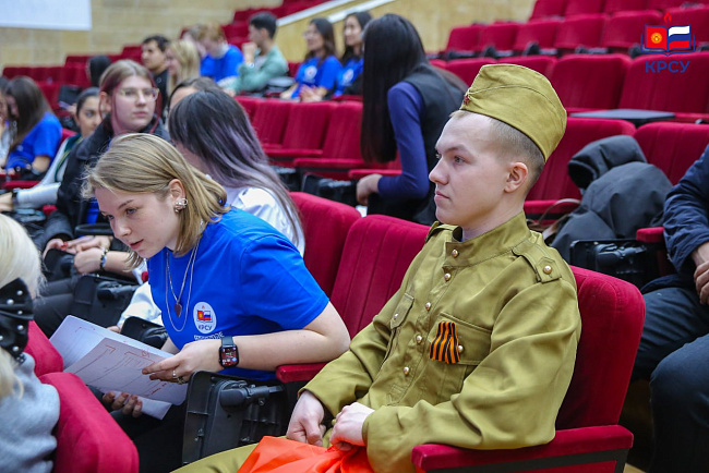 В КРСУ завершилась студенческая стратегическая сессия: молодые лидеры представили свои проекты