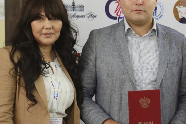 The International Conference «New Migration in Eurasia: Implications for Integration Processes» was held at KRSU