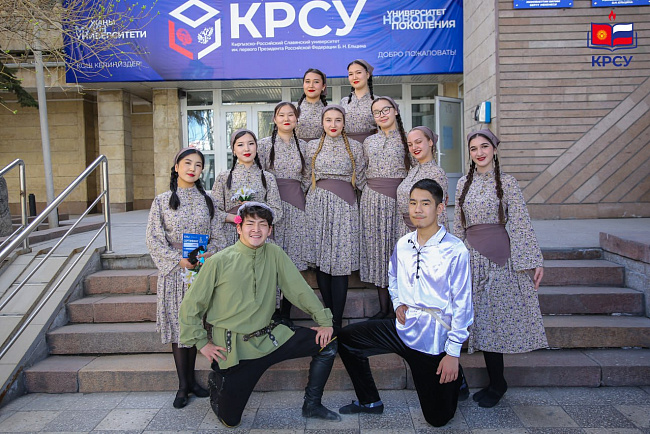 Нооруз в КРСУ: веселье, традиции и праздничное настроение!
