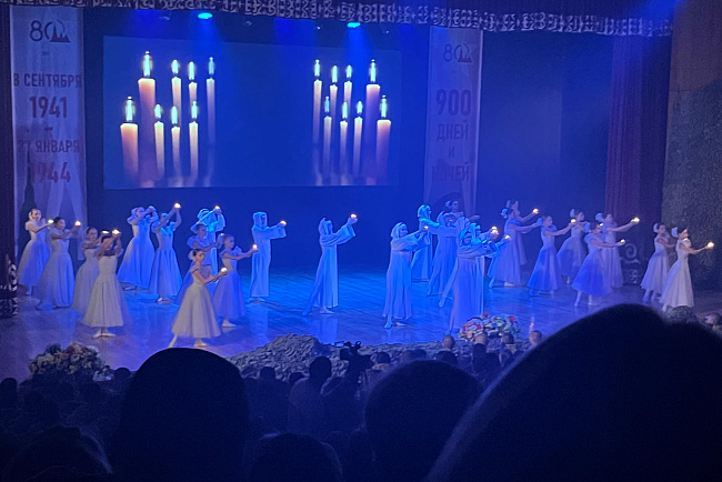 День снятия блокады Ленинграда
