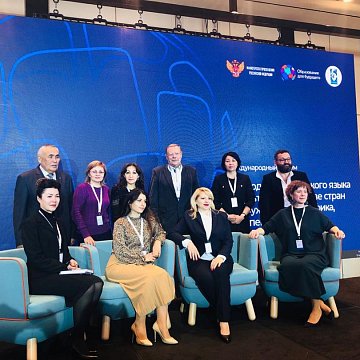 Director of the IRA KRSU Mamed Tagaev spoke at a forum dedicated to teaching the Russian language