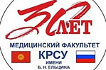 Презентация книги Н.А. Пересадина, В.Н. Кобзарь  «Энергетика мудрости. Уроки на послезавтра»