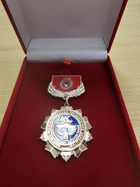 The head of the department of KRSU was awarded for the popularization of the epic «Manas»