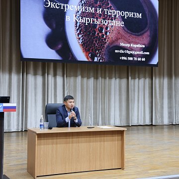 KRSU continues a series of preventive meetings with university students
