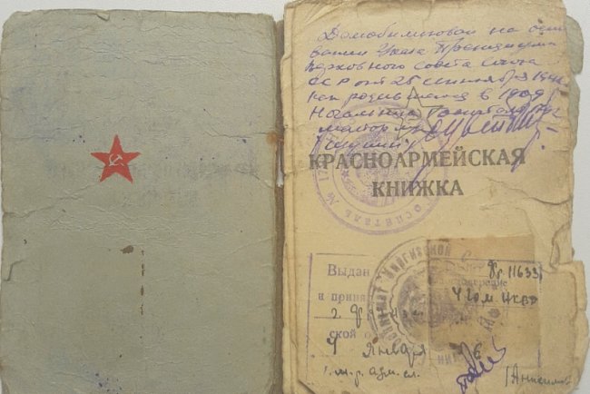 Immortal Regiment KRSU. Memory as a reward (Alexander Yurikov)