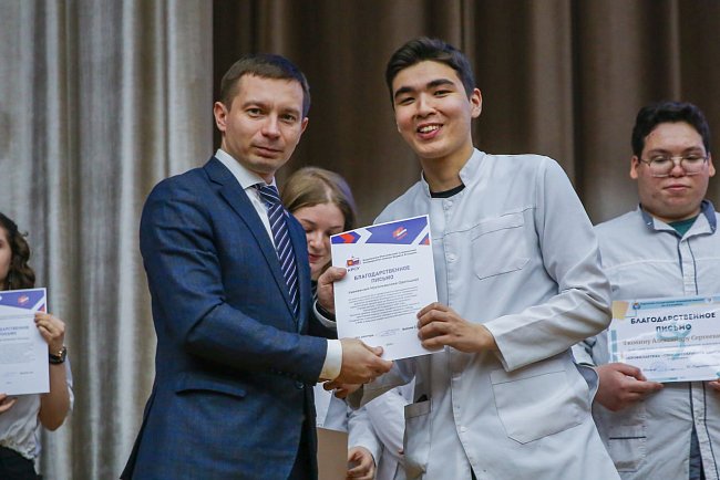 At the academic council of KRSU, the best students and teachers were awarded for achievements in educational and scientific activities