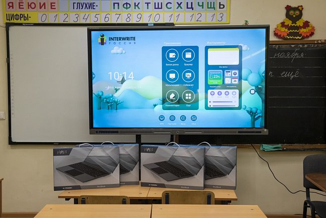 The Russian humanitarian mission has strengthened the material and technical base of the secondary school KRSU