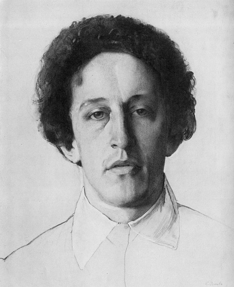 An exhibition dedicated to the poet A.A. has begun. Block