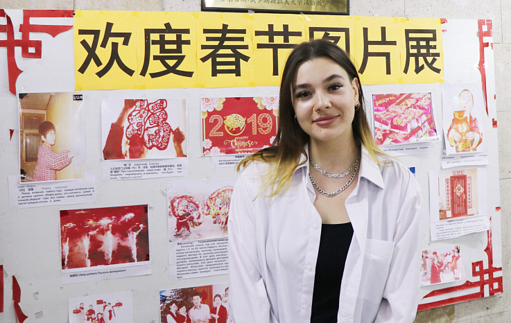 Make friends like good neighbors