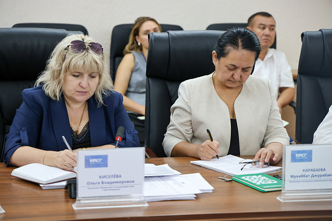 В КРСУ определили приоритеты работы на начало учебного года