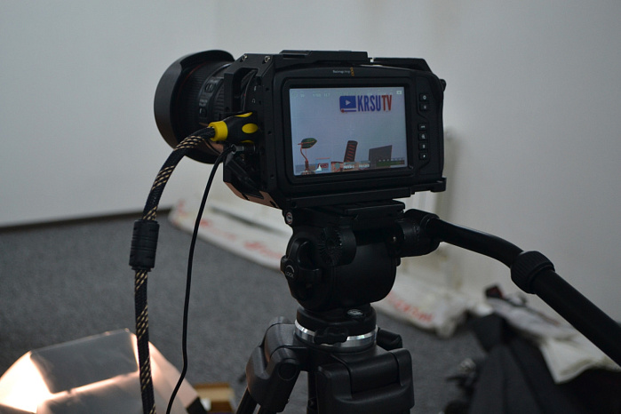 Virtual Open Days at KRSU (May 16-20, 2022)
