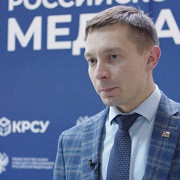 Acting Rector of KRSU Sergey Volkov about the media forum