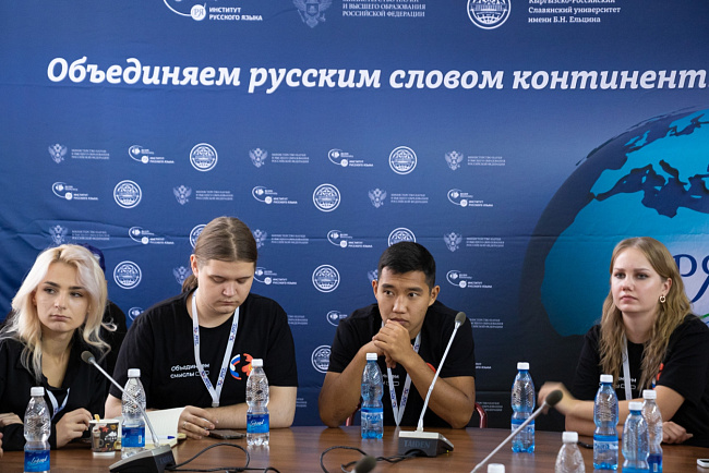 В КРСУ стартовал Кыргызско-Российский медиафорум