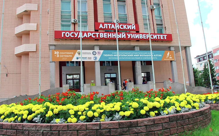 Kyrgyzstanis were among the winners of a competition to cover the topic of Turkology