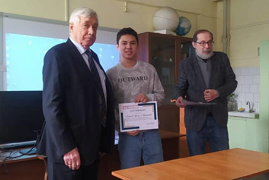 Научно-технический семинар профессорско - преподавательского состава  и студентов кафедры «Физические процессы горного производства»