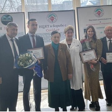 KRSU doctors were awarded at the «Mirrakhimov Readings» - 2021