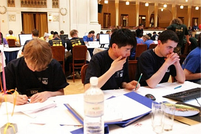 International student programming competitions