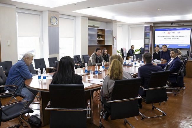 Российское образование – ключ к успеху: в КРСУ прошел форум выпускников