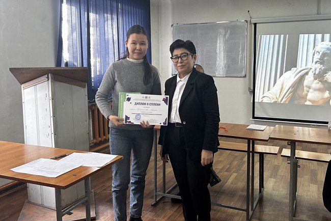 The traditional Olympiad in Philosophy was held at KRSU
