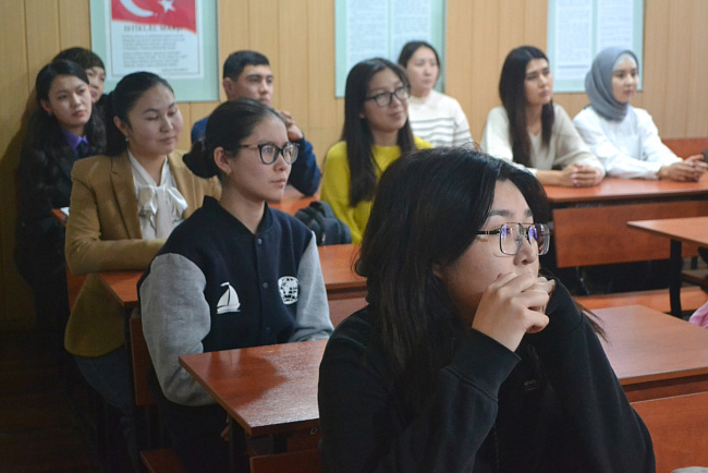 Изучаем турецкий язык!