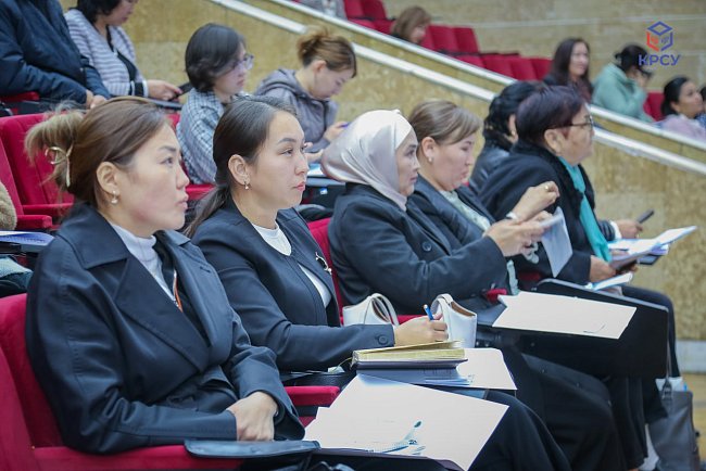 KRSU discussed the influence of youth subcultures and virtual destructiveness on the crime situation in Kyrgyzstan