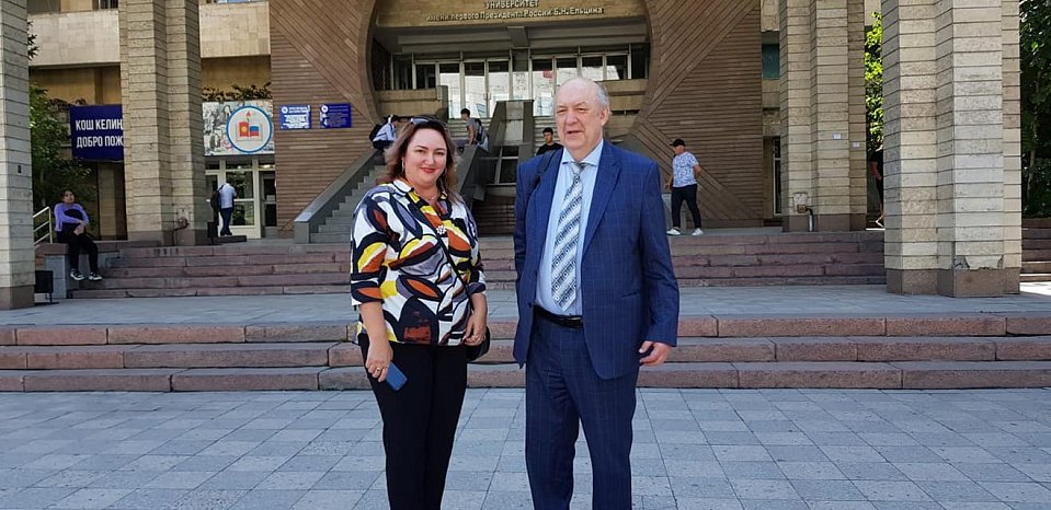 A Russian economist shared economic «secrets» with KRSU