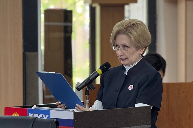 КРСУда «Жалпы диктант» болуп өттү