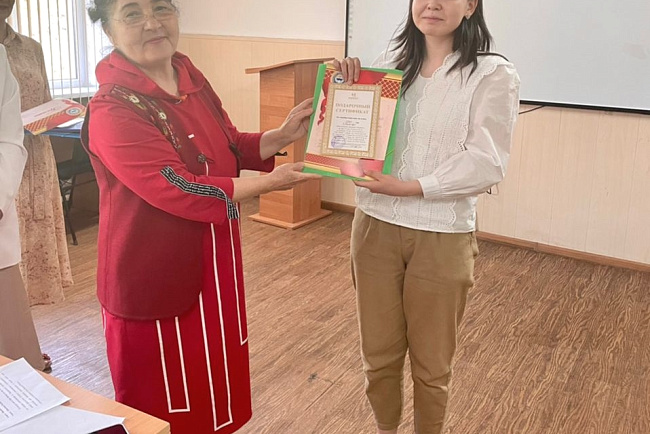 Подведены итоги олимпиады по русскому языку среди студентов нефилологических направлений