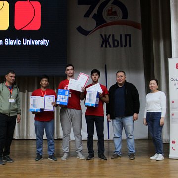 КРСУнун студенттери программалоо боюнча олимпиадага Кыргызстандын атынан катышат