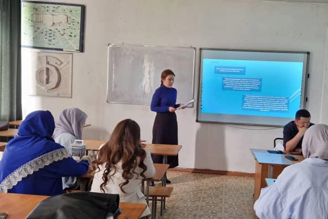КРСУ илим жумалыгы