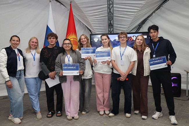 The IV Russian-Kyrgyz Media Forum has ended!