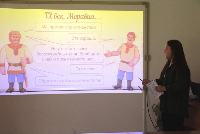 The Faculty of Humanities hosted «Slavic Readings»