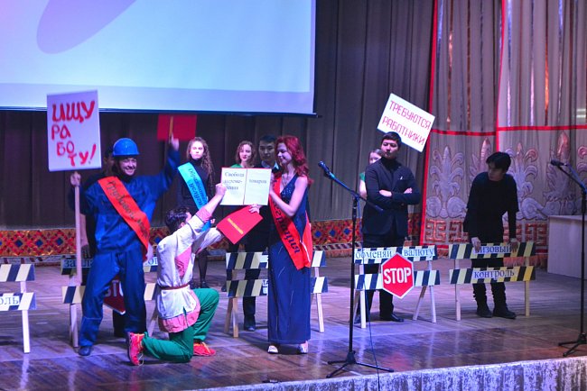 «Great Eurasian Day» in KRSU