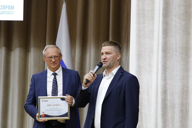 A solemn ceremony of canceling postage stamps dedicated to Kyrgyzstani Heroes of the Soviet Union took place at KRSU