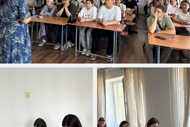 Вузовская олимпиада по русскому языку