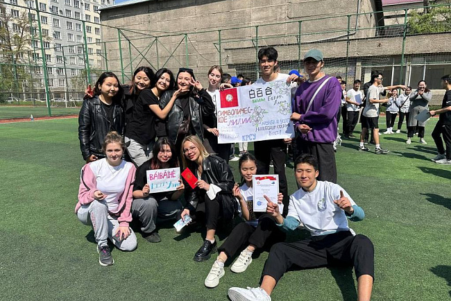 Единение и дружба