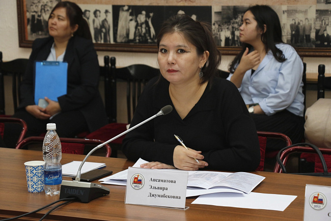 Хранители философского наследия