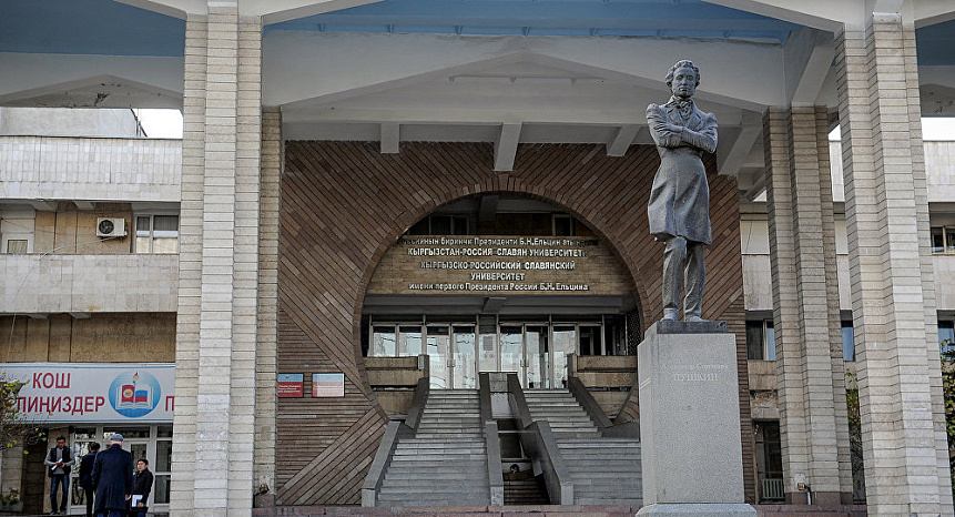 KRSU will transfer a batch of books to the Border Service and the Ministry of Defense of the Kyrgyz Republic