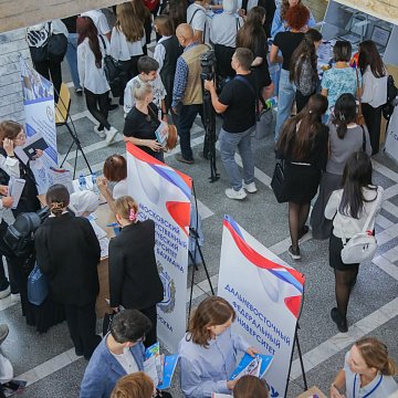 An exhibition of Russian universities opened in Bishkek — video