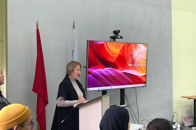 Культурный визит