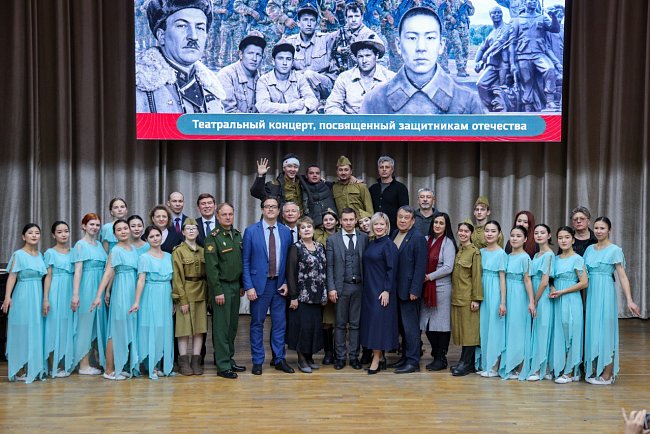 Memory and duty: a concert was held at KRSU «February, February — soldier's month»