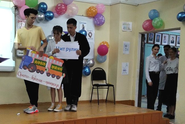 Cheerful and resourceful: an intellectual game took place at the Faculty of Medicine «Chemistry in Medicine»